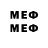 MDMA VHQ S.E. Lim