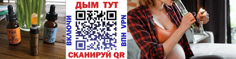 Cannafood конопля  Бузулук 