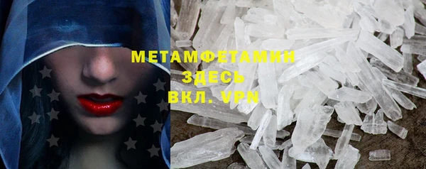 COCAINE Баксан