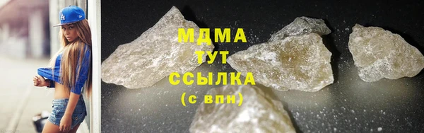 COCAINE Баксан