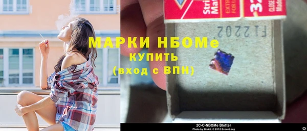 spice Балабаново
