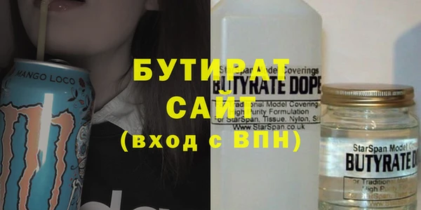 COCAINE Баксан