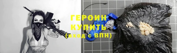 spice Балабаново