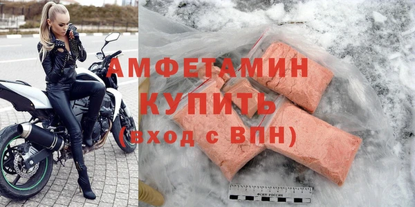 COCAINE Баксан