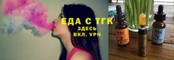 spice Балабаново