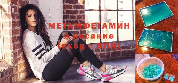 COCAINE Баксан