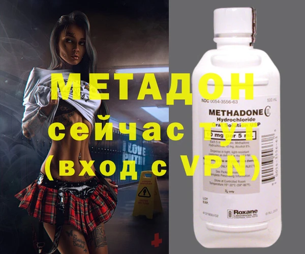 COCAINE Баксан
