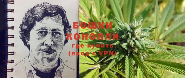 кристаллы Балахна