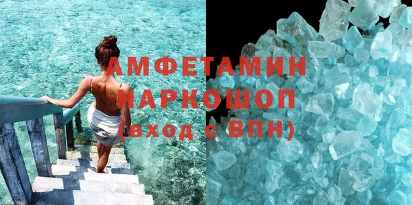 spice Балабаново