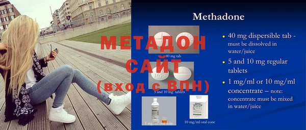 COCAINE Баксан