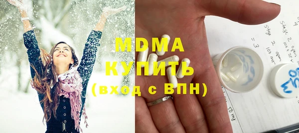 COCAINE Баксан