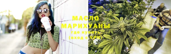 spice Балабаново