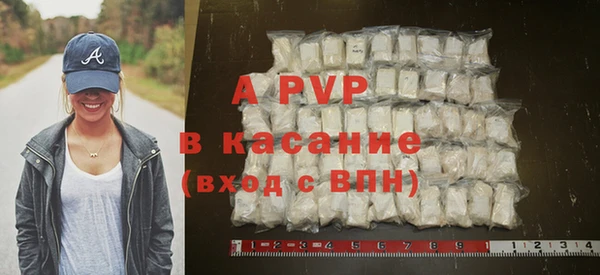 COCAINE Баксан
