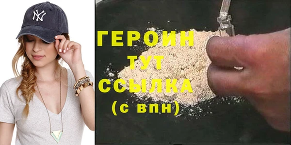 COCAINE Баксан