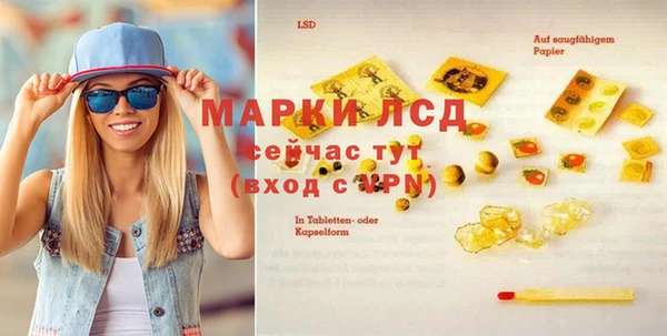 COCAINE Баксан