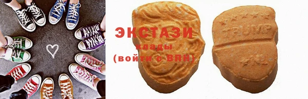 COCAINE Баксан